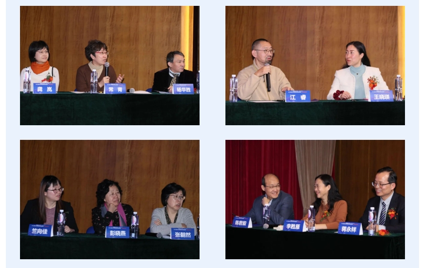 微信截圖_20231219130307