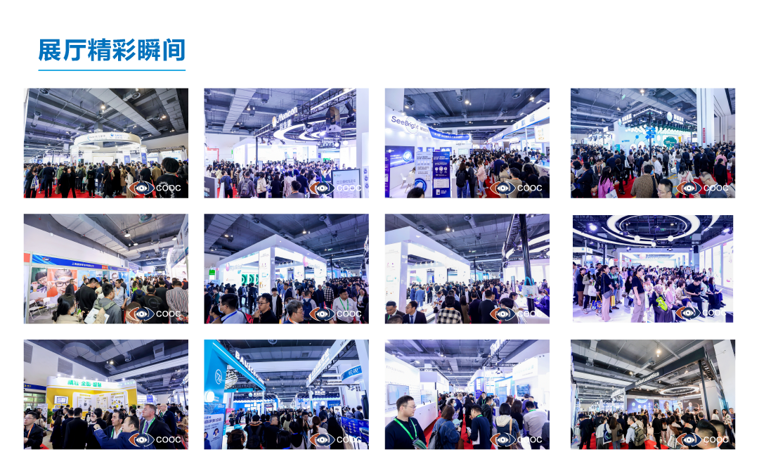 未標題-1_畫板 1-02